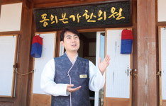 [화제 인터뷰] 김종권 산청 동의본가 한의원장
