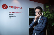 [월간중앙 2018 연속기획] ‘퍼스트 무버’ 차원천 롯데컬처웍스 대표