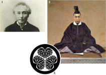 [우리가 몰랐던 일본·일본인(8)] ‘메이지 유신 그늘 속 기획자’ 가쓰 가이슈의 명철(明哲)