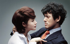 [흥미기획] 슬기로운 직장생활의 비법