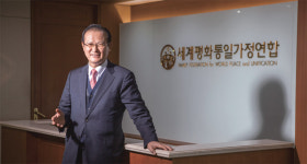 [종교인 초대석] 이기성 세계평화통일가정연합 한국회장