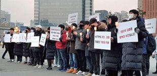[입체분석 | 한국사회 대진단] 온라인에서 부활한 ‘통금(通禁)시대’