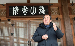 [선비 정신의 미학(37)] 애민·충절로 의병 일으킨 죽천(竹川) 박광전