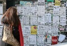 [현장취재] 2030세대의 부동산 직접 투자 분투기