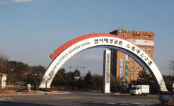 [2020년 영남권 최고의 여행지 13選 | 영덕군]