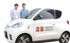 [교육특집 | LINC+ 선두주자] ‘자율주행 모빌리티’ 선도하는 경일대
