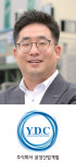 [2021 대한민국 CEO 리더십 대상] 친환경·지속가능경영 부문 최유승 윤성산업개발 대표