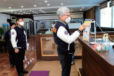 [기획특집 | 한국기술교육대학교] 4차 산업혁명의 중심 한국기술교육대학교