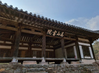 [선비 정신의 미학(62)] ‘소(小)퇴계’로 불린 영남학파 거목 대산(大山) 이상정