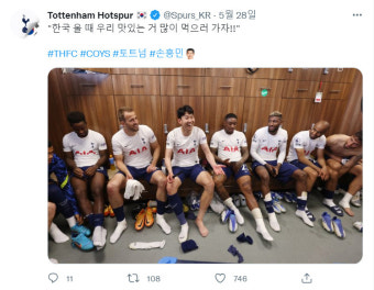 ‘팬서비스’ 한가득 브라질 축구 대표팀, “호날두와 다르네”