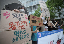 [신년특별기획시리즈] 한국 시민사회운동의 새로운 미래는 있는가(3)