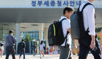 [특별기획] 윤석열 정부의 히트 상품 ‘중앙지방협력회의’