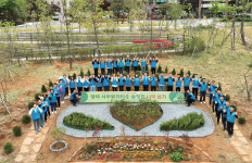 [NGO 특집] 국제위러브유운동본부가 걸어온 30년 봉사 한길