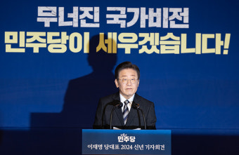 이재명 “총선 목표는 1당·151석”