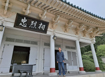 [선비 정신의 미학(100)] 임진왜란 사수한 동래부사 충렬공(忠烈公) 송상현