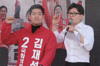 [월간중앙이 주목한 22대 국회 뉴리더(4)] ‘보수 유망주’ 김재섭 국민의힘 의원