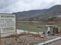 곤궁한 천 명 살리면 자손이 흥한다