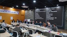 세계적 탈바꿈의 시대, 공존의 철학을 다시 말하다