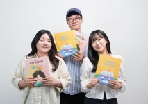 비글루 스튜디오, 환경 그림책 2종 출간