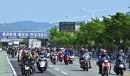 ULSAN - 울산 신흥부촌 옥동·신정동 - 억대 연봉 7만 명이 만든 부의 도시
