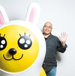 남궁훈 카카오 게임총괄 부사장