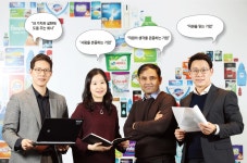 한국의 일하기 좋은 기업(11) 한국P&G