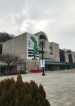 [이지윤의 ART TALK(5)] 예술의전당, 서예박물관
