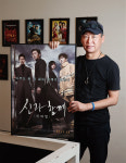 ‘신과함께’ 제작자 원동연 리얼라이즈 픽처스 대표