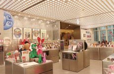 [예술에 빠진 기업 ‘베스트 뮤지엄(1)] 롯데그룹 - 롯데뮤지엄