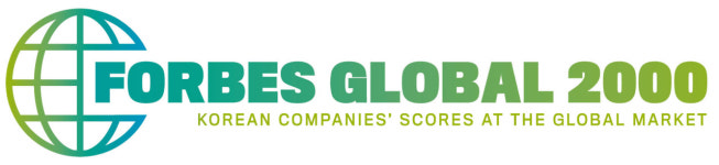 [FORBES GLOBAL 2000] 한국을 빛낸 대표 기업 62