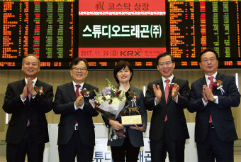 [파워 여성 CEO 65인] 최진희 스튜디오드래곤 대표
