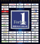 [2020 소비자 선정 최고의 브랜드 대상] 똑똑한 고객 사로잡은 대한민국 최고 브랜드