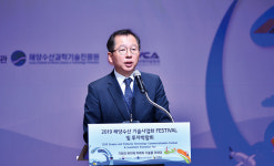 [대한민국 신뢰받는 혁신대상 | 공공혁신대상] 해양수산과학기술진흥원