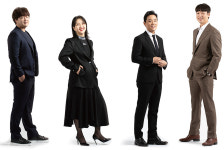 포브스코리아 선정 대한민국 영 파워 20인
