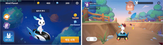 ㈜ 이모티브소프트 | 민정상 이모티브 대표