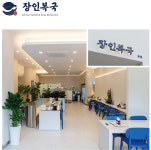 [2021 코리아 프랜차이즈 어워즈Ⅲ] 오봉집·원조부안집·자연임실치즈피자·장인복국
