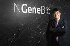 최대출 엔젠바이오 대표