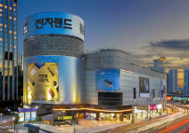 [2022 고객 신뢰도 1위 프리미엄 브랜드] 전자랜드