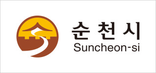 [2022 고객 신뢰도 1위 프리미엄 브랜드] 대한민국 생태 수도 순천