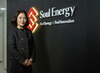 안지영 소울에너지 대표