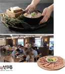 2023 코리아 프랜차이즈 어워즈(1) 신의주, 프롬하츠커피, 79대포, 교동면옥