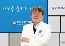 임준석 연세의료원 디지털헬스실장