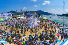 [2024 소비자 선정 최고의 브랜드 대상] 정남진 장흥 물축제