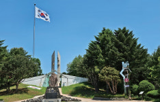 이강호의 생각여행(55) 인생 여행, 지족(知足)과 지지(知止)를 깨우다