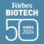 대한민국 바이오테크 50