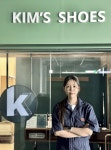 킴스슈즈, 청년층 창업 모델로 새롭게 주목… 전국 교육 지점 운영