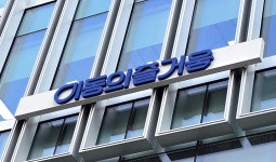 이동의즐거움, 슈퍼무브 인수... 지역형 MaaS 사업 확장 가속화