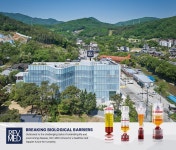 예측 불가능성을 표준화된 신뢰로 바꾼 기술력, (주)레보메드