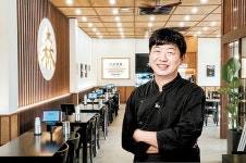 [2026 소비자 선정 최고의 브랜드 대상] 삼동소바