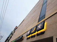 [2026 소비자 선정 최고의 브랜드 대상] 서울스페셜수면의원